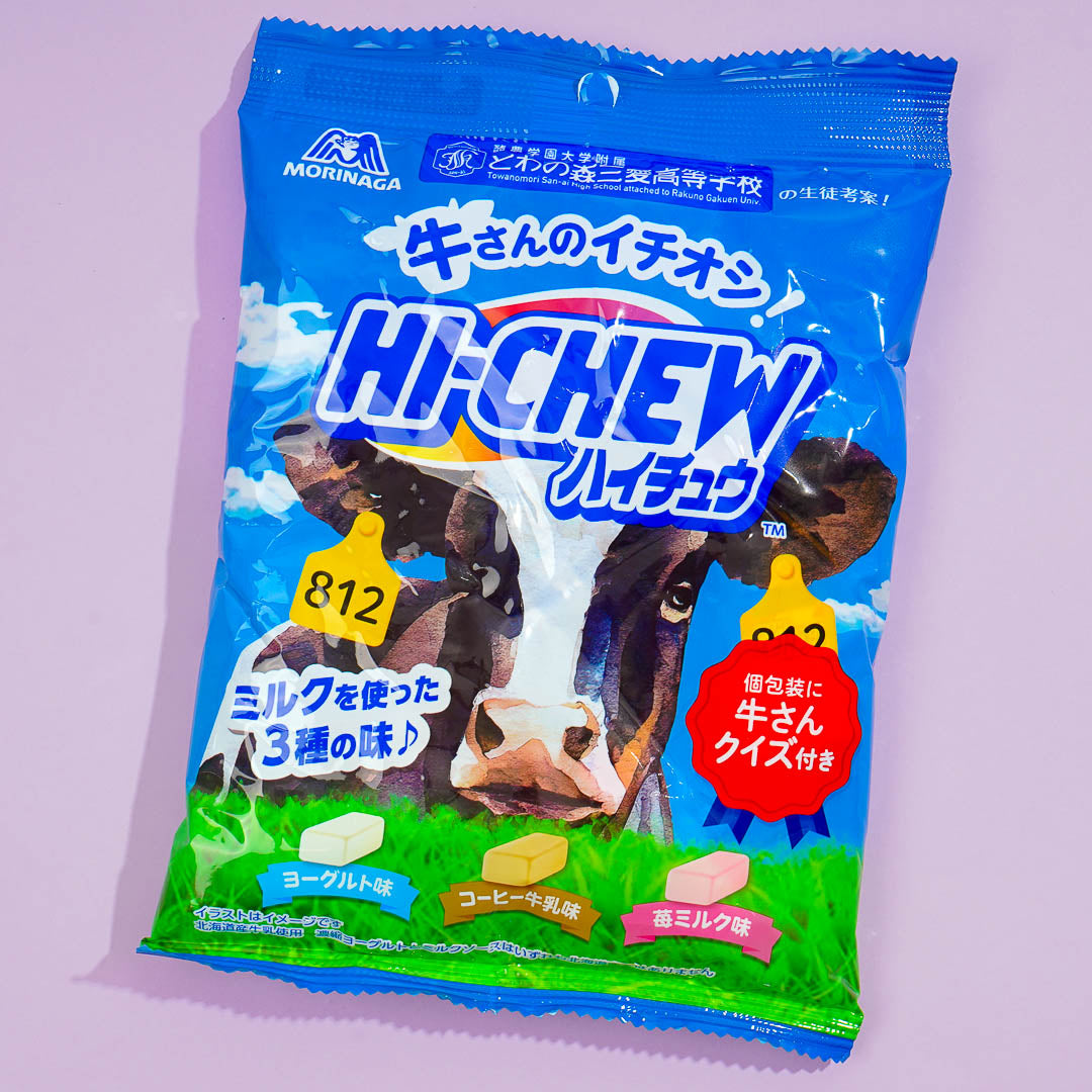Hi-Chew Chewy Candy Cow’s Recommendation Assorted Pack – Milk