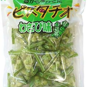 SENSEIDO Green Snack Pistachio Wasabi Flavor 215g – Tokyo Snack Land