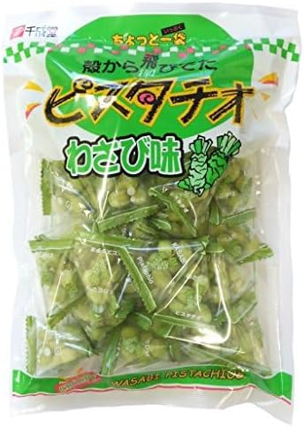 SENSEIDO Green Snack Pistachio Wasabi Flavor 215g – Tokyo Snack Land