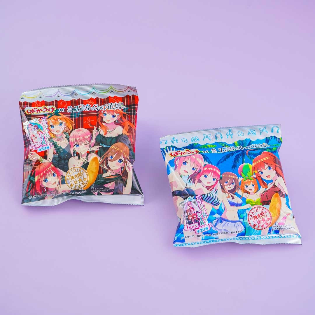 Kuriyama Quintessential Quintuplets Bakauke Rice Cracker