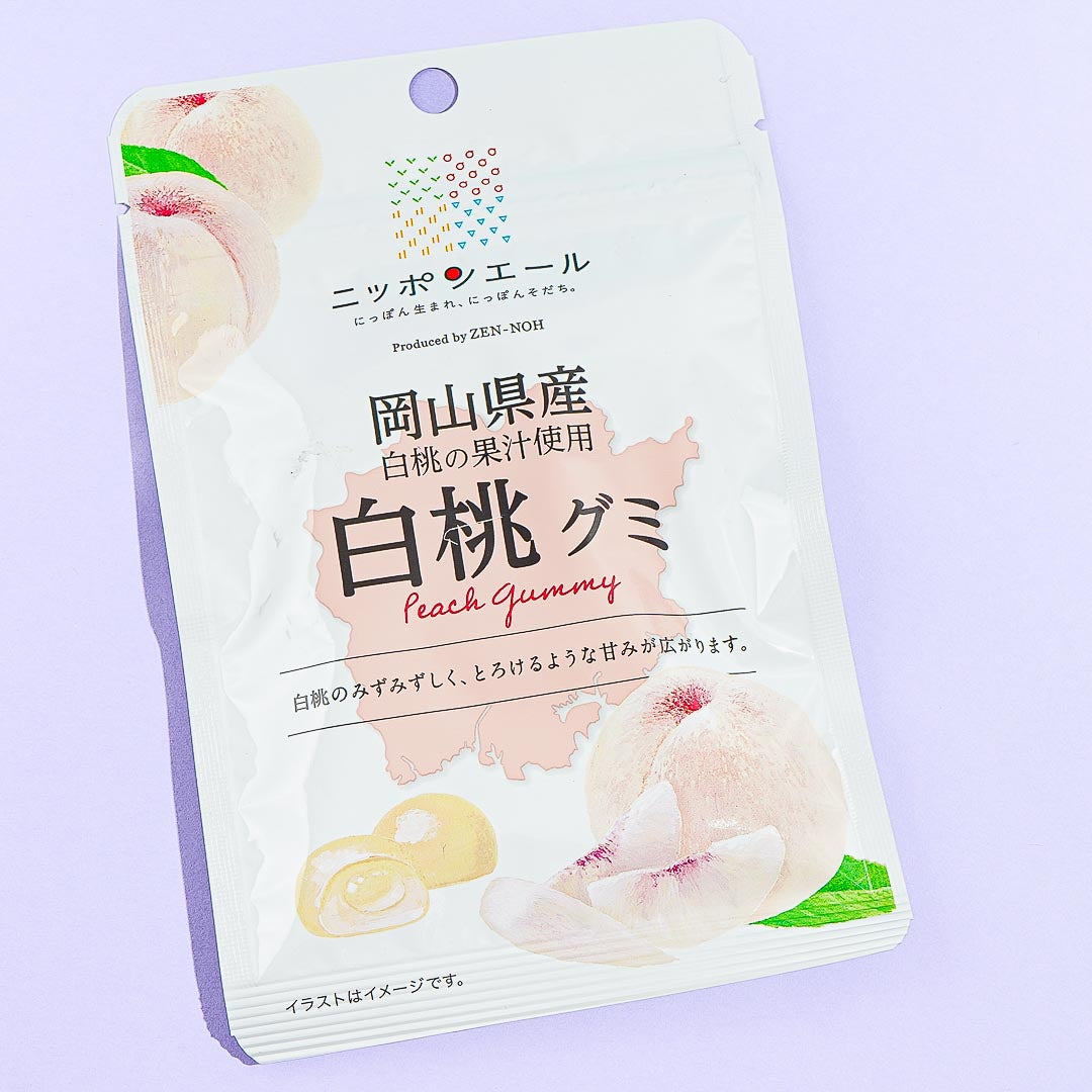 Nippon Ale Gummy – Okayama White Peach