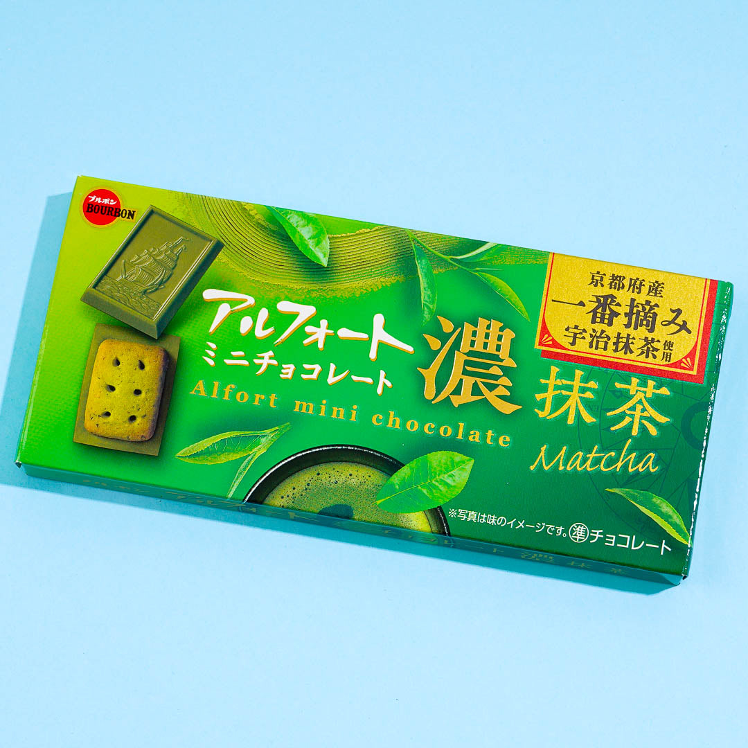 Bourbon Alfort Mini Chocolate Biscuits – Dark Matcha
