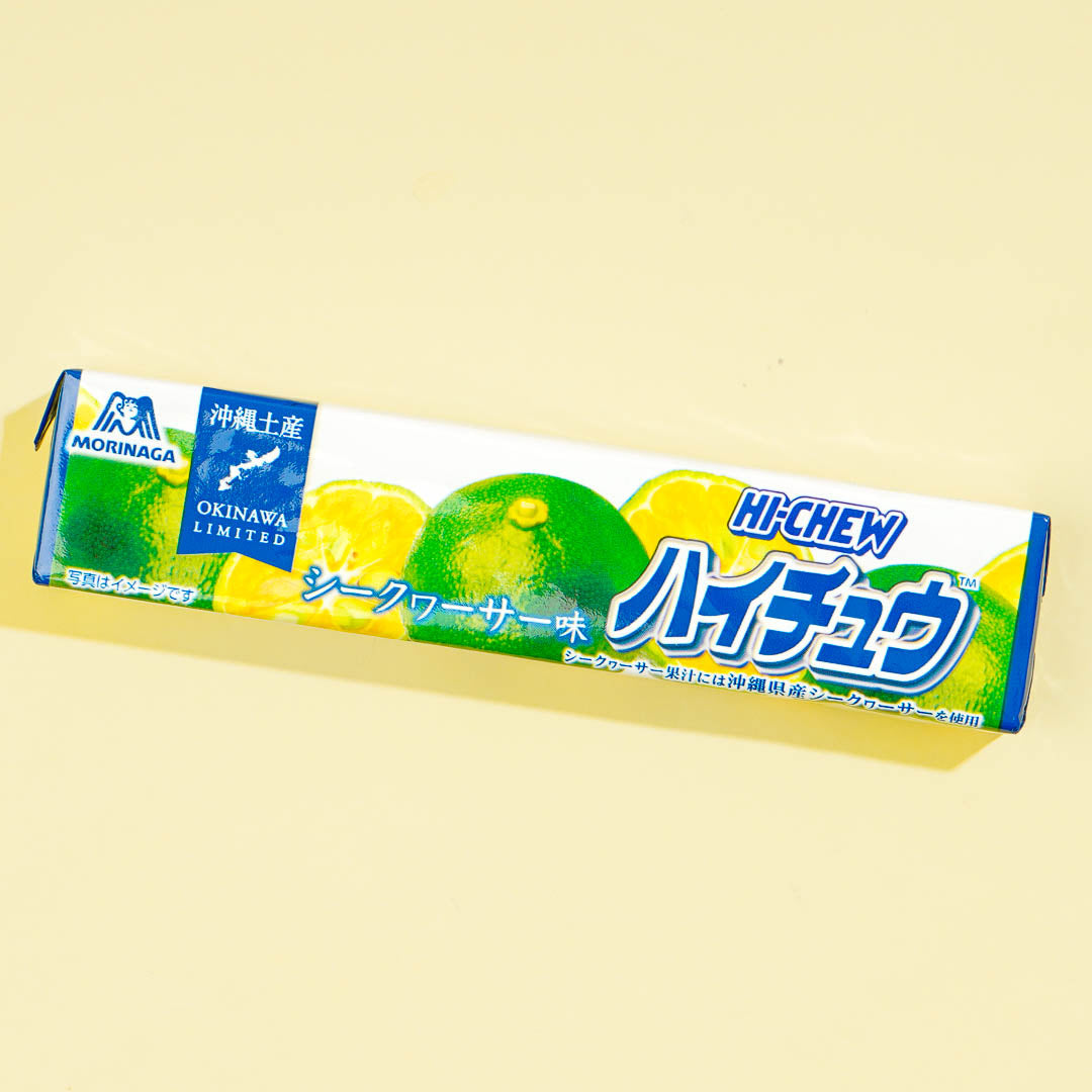 Hi-Chew Chewy Candy – Okinawa Shikuwasa