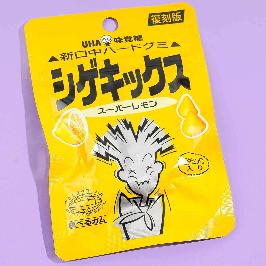 UHA Shigekix Super Sour Gummy Drops – Suppa Lemon