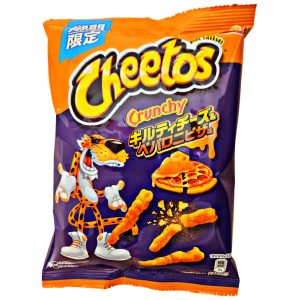 Cheetos Crunchy Guilty Peppoeroni pizza