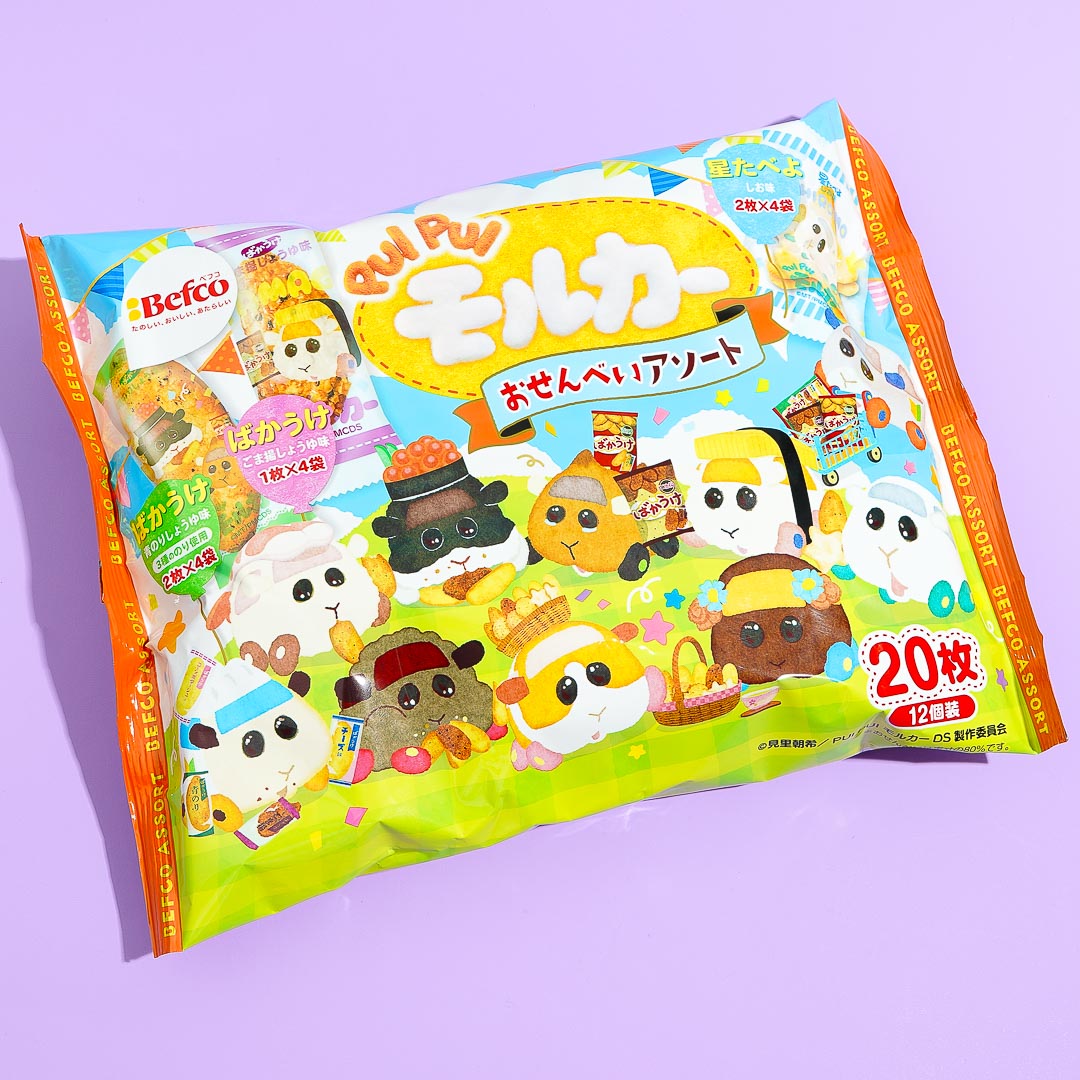 Pui Pui Molcar Rice Crackers Snack Pack
