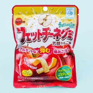 Bourbon Fettuccine Gummy – Rich Apple