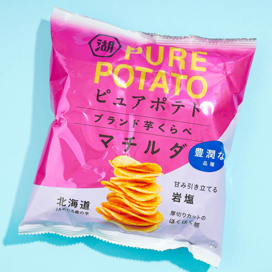 Koikeya Pure Potato Chips – Matilda Potato