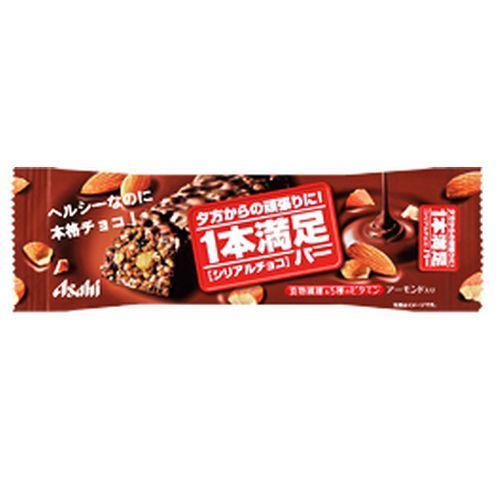 Asahi “Asahi ” Ippon manzoku bar” Cereal bar, Milk Chocolate