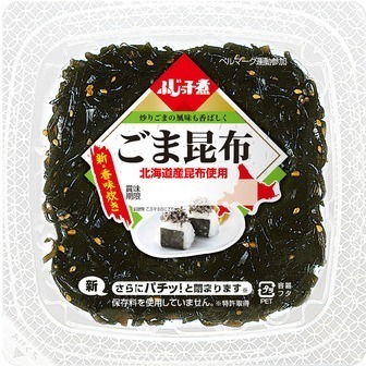 Fujikko, “Goma Konbu” Konbu, Kombu with Sesame, Tukudani, 87g