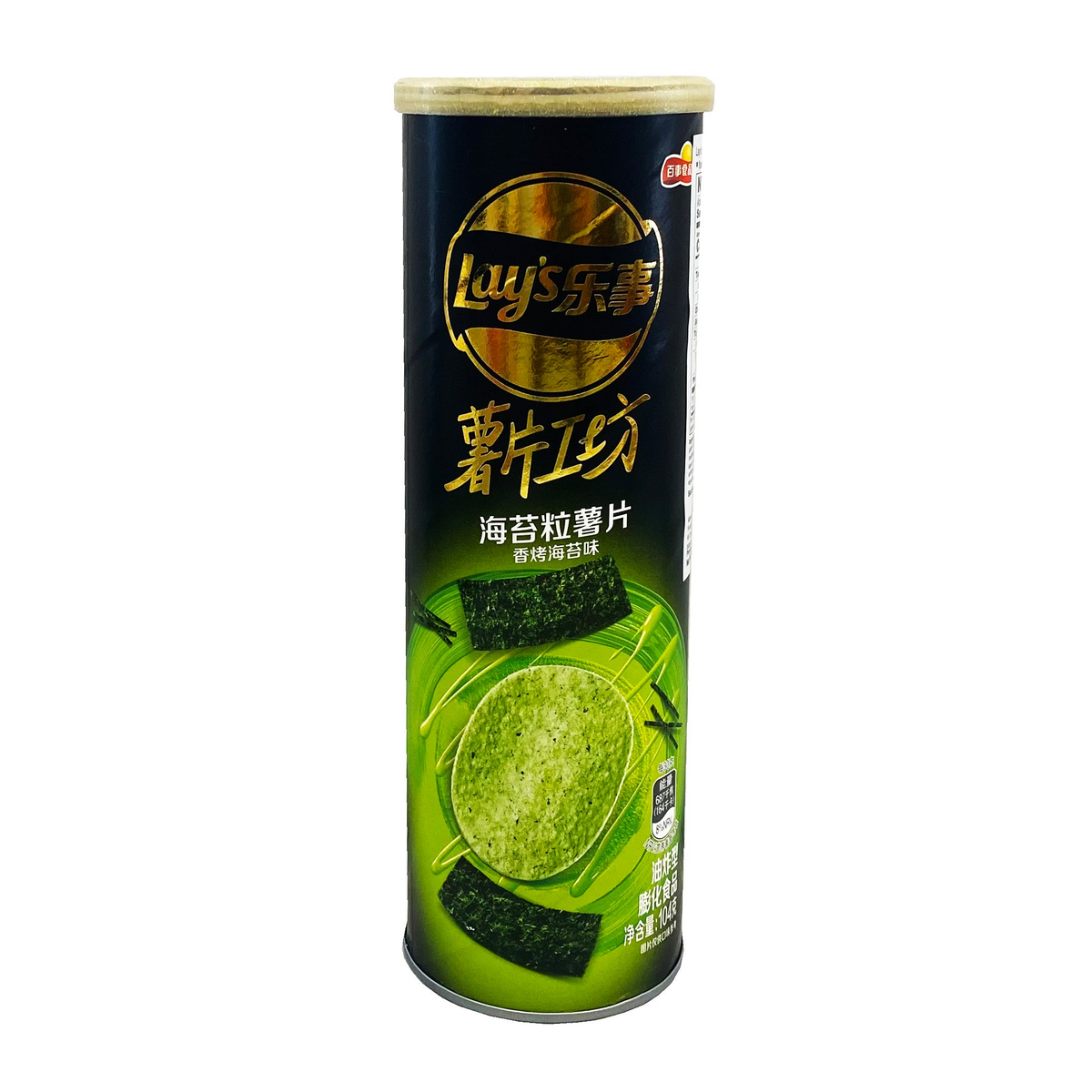 Lay’s Seaweed Potato Chips – Roasted Seaweed