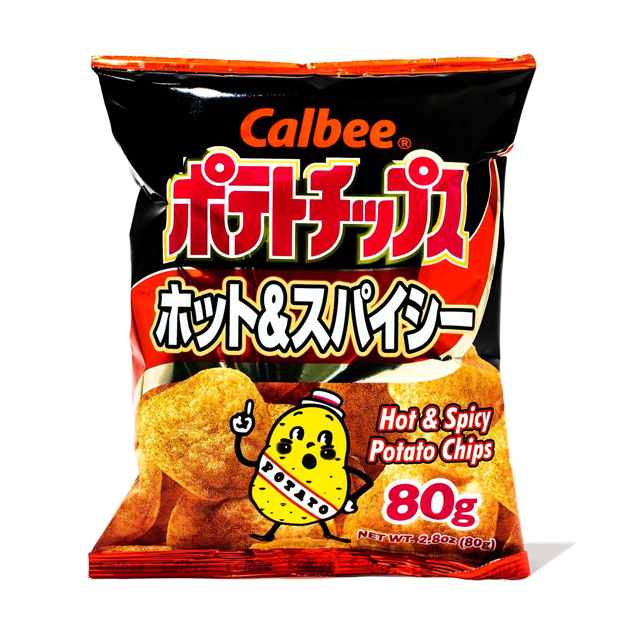 Calbee Potato Chips: Hot & Spicy