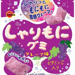 Bourbon, Sharimoni Gummy, Grape flavor, 57g