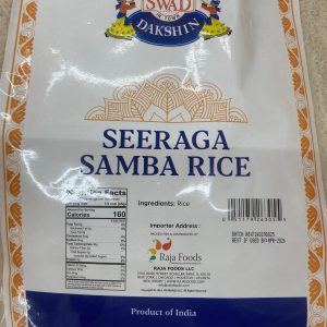 Swad Seeraga Samba Rice 10lbs
