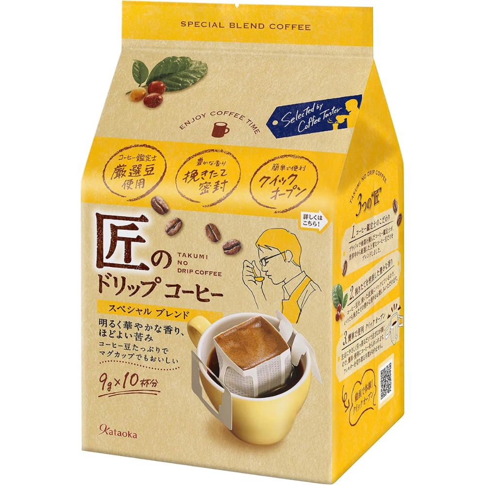 Takumi Drip Coffee Special Blend 10 Servings – Japanese Single Serve Rich & Aromatic – Made in JAPAN – Tokyo Sakura Mall