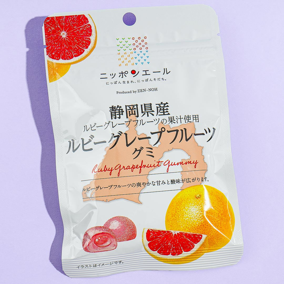Nippon Ale Gummy – Ruby Grapefruit