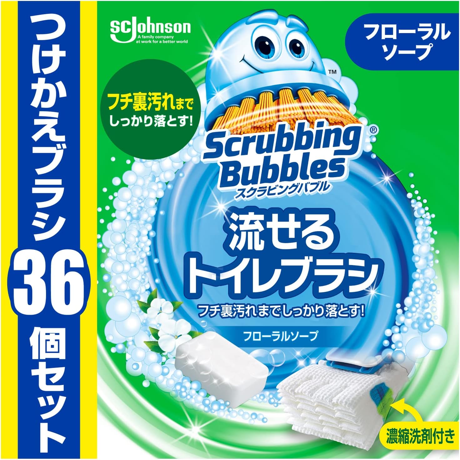 Scrubbing Bubbles Flushable Toilet Brush Refills – Floral Soap Scent (36 Pieces) Made in JAPAN – Tokyo Sakura Mall