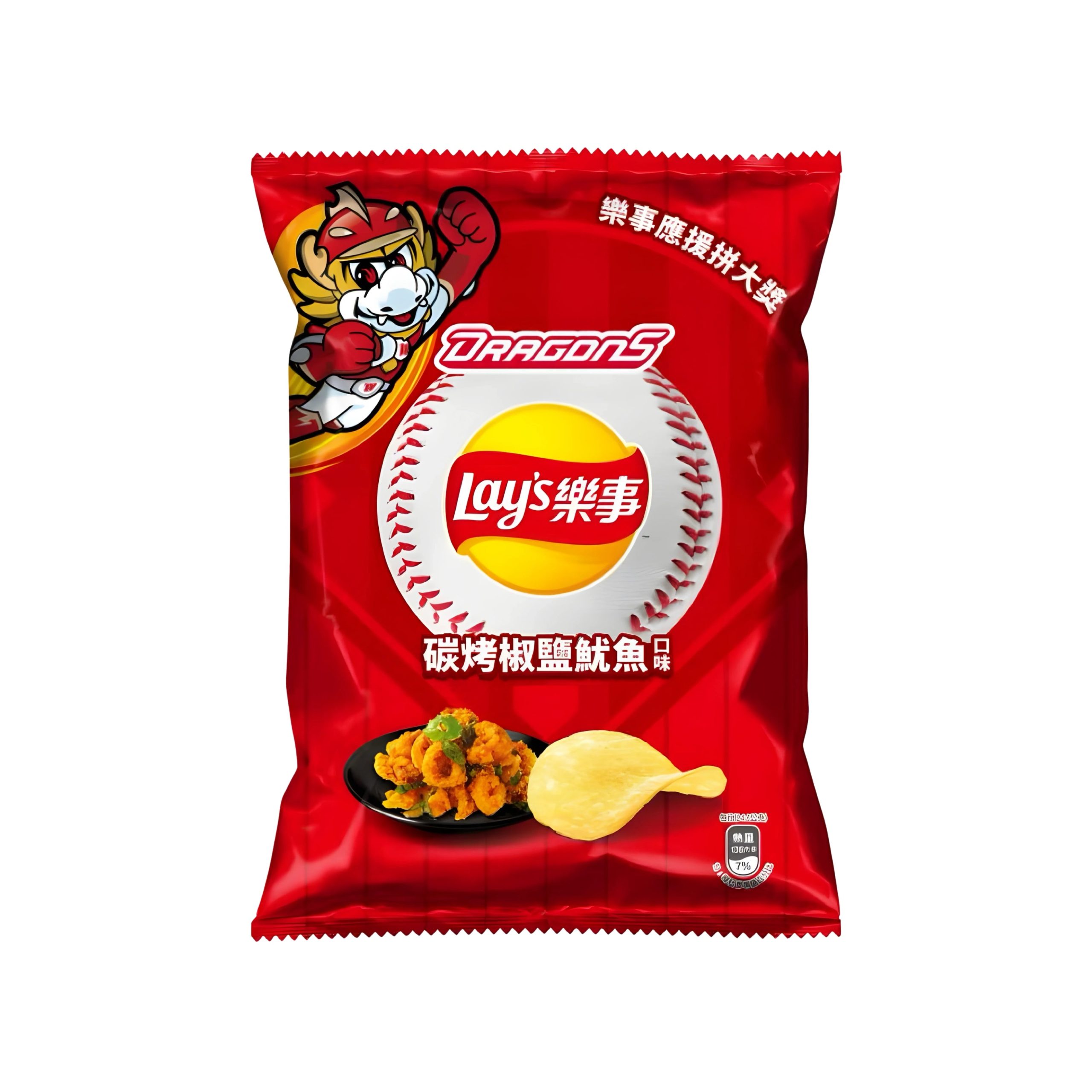 Lay’s Potato Chips Grilled Squid With Salt and Pepper (Taiwan)