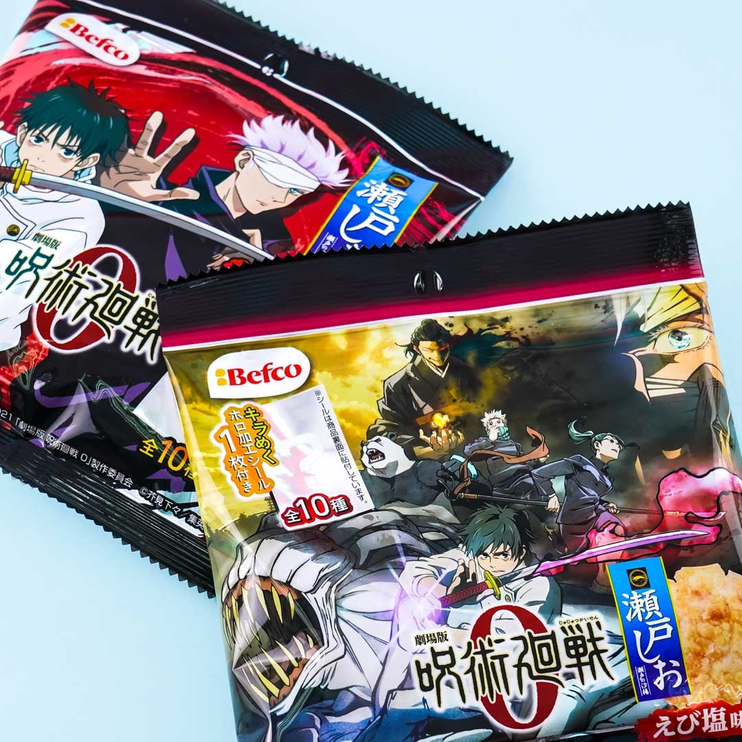 Jujutsu Kaisen Seto Shio Rice Crackers – Shrimp