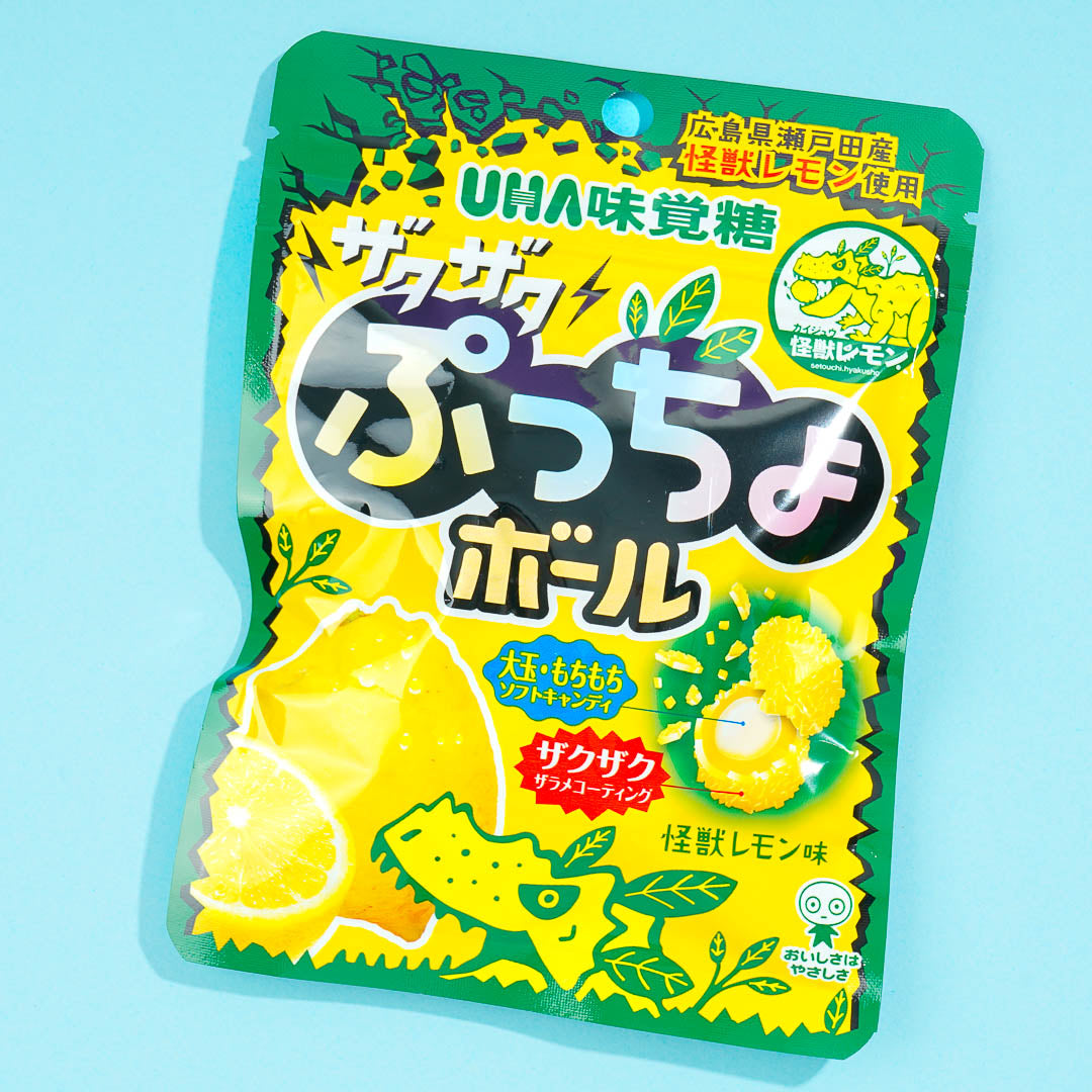 Puccho Ball Candy – Kaiju Lemon