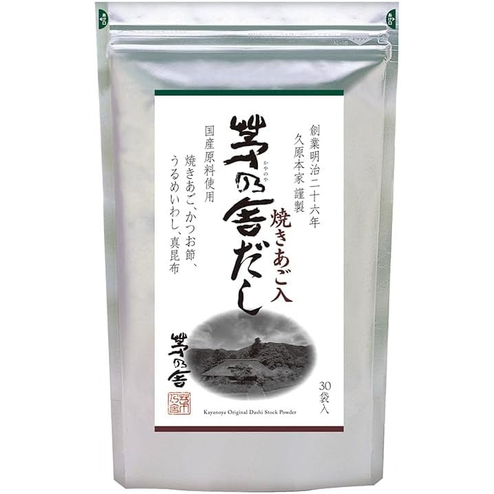Kayanoya Dashi (8g x 30 packets) Roasted Flying Fish Ago Dashi Hakata Made in Japan – Tokyo Sakura Mall