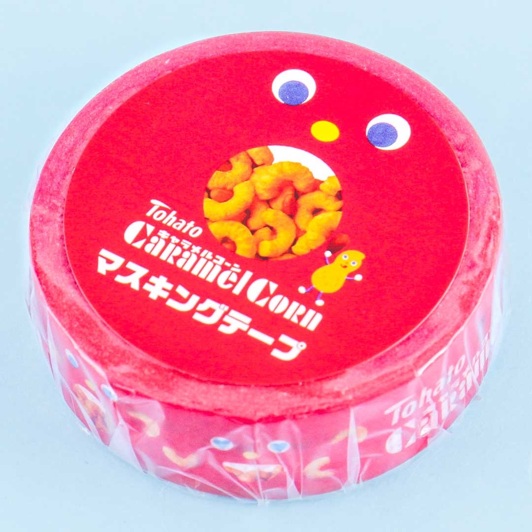 Tohoto Caramel Corn Washi Tape
