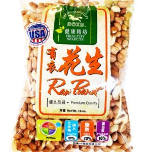 Roxy – Raw Peanut – 16 OZ