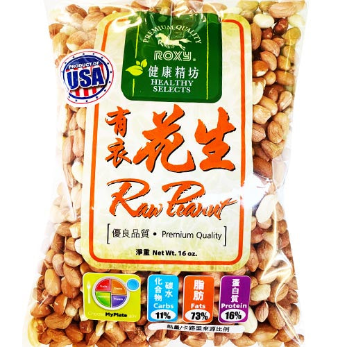 Roxy – Raw Peanut – 16 OZ