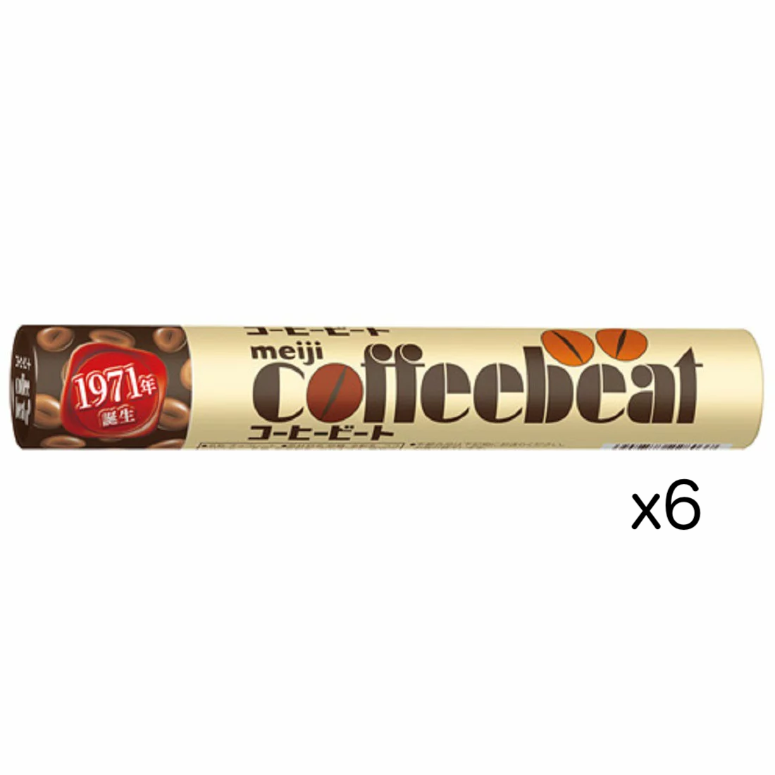 Meiji Coffee Beat Jumbo Big Size 105g x 6 Energize Your Day with Rich and Bold Coffee Flavor! – Tokyo Sakura Mall