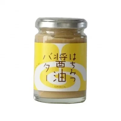 Yamakawa Honey Soy Sauce Butter Sweet & Salty Umami Spread 110g