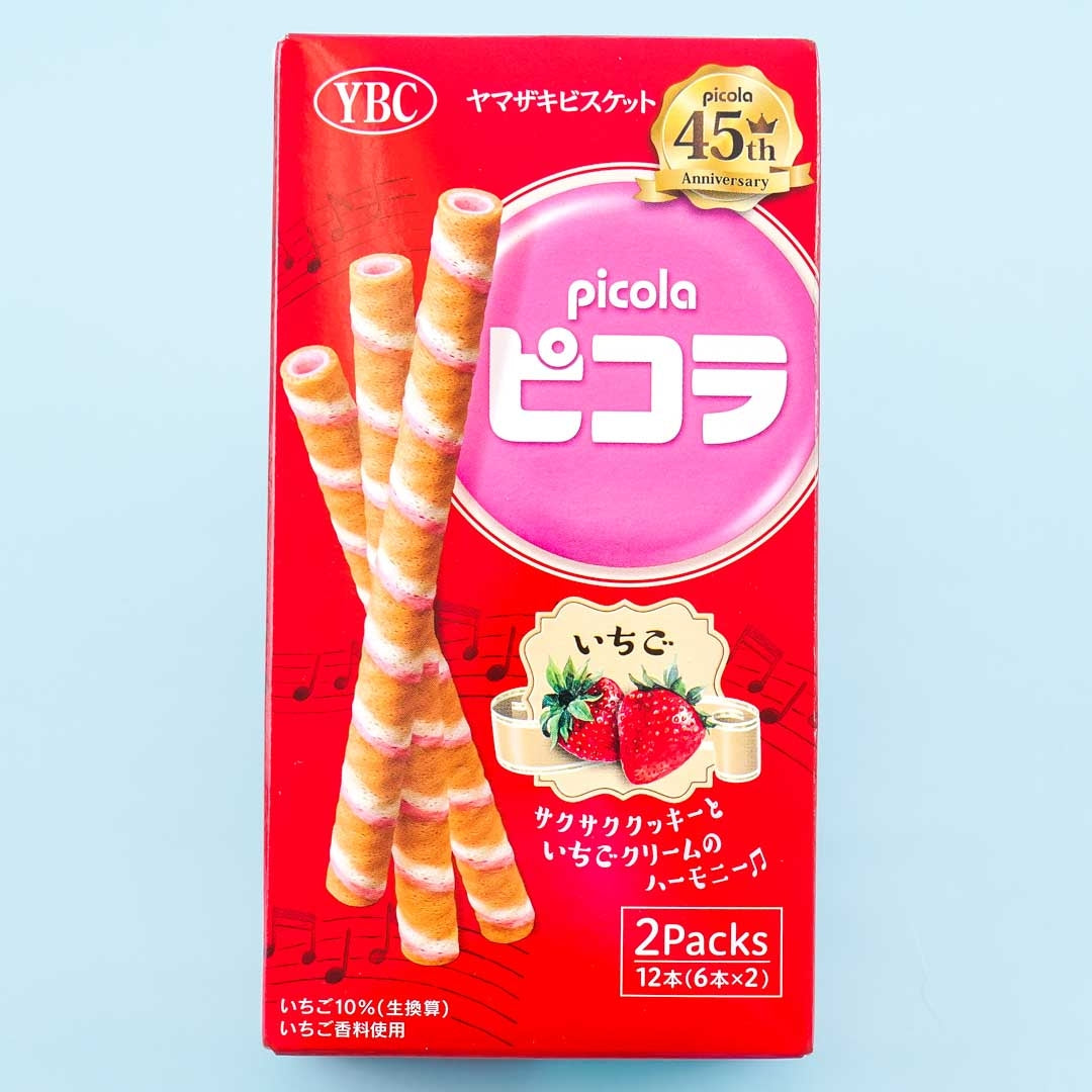 Picola Egg Rolls – Strawberry
