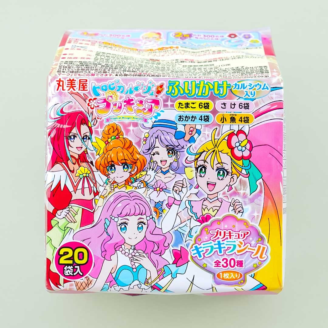 Tropical-Rouge! Pretty Cure Furikake Variety Pack – 20 pcs