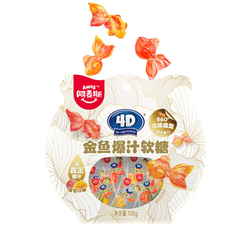 Amos Goldfish-Shaped Gummy Candy 108g