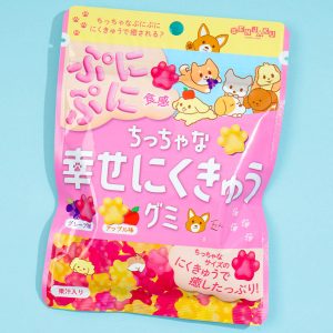 Senjaku Little Happy Nikukyu Paw Gummy – Grape & Apple