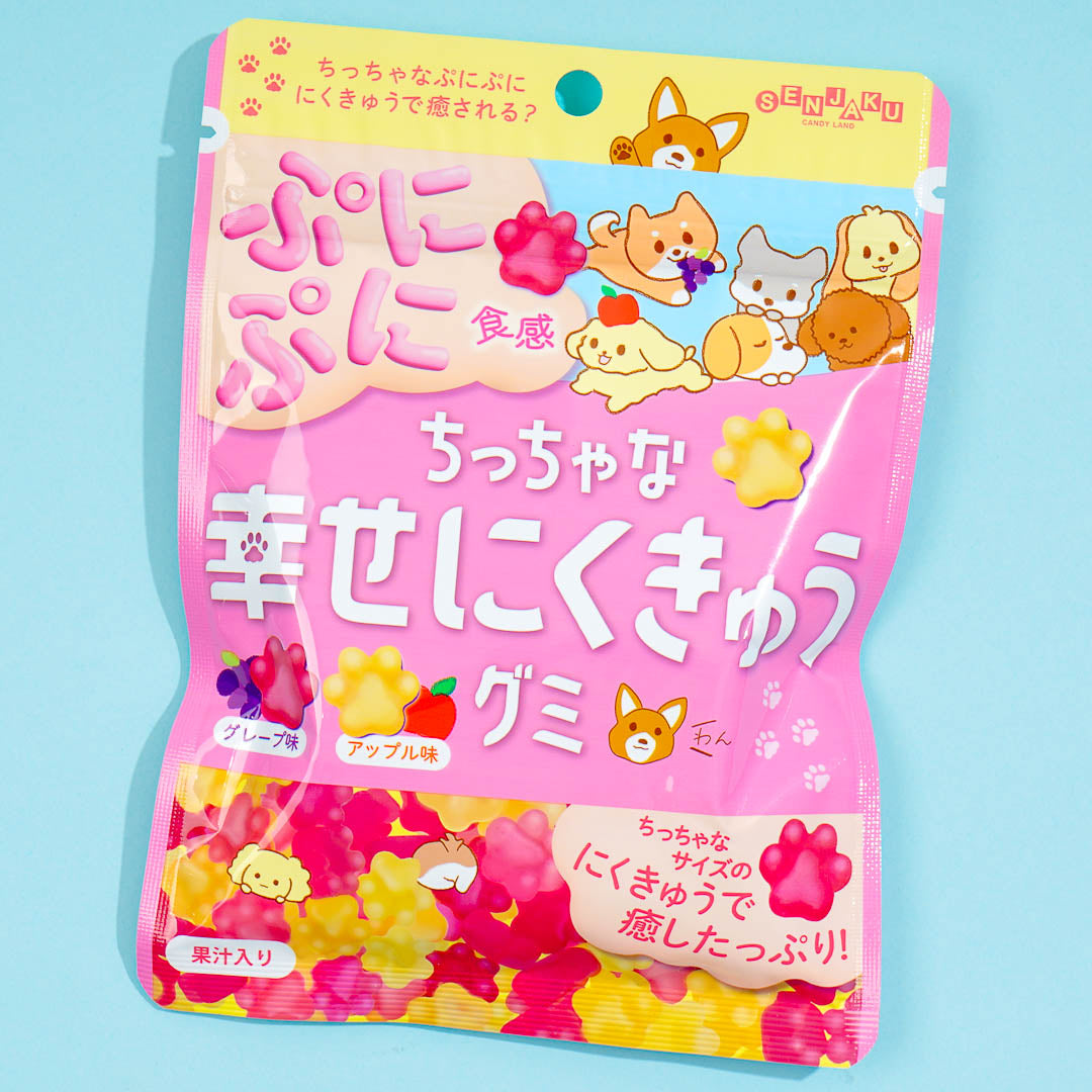 Senjaku Little Happy Nikukyu Paw Gummy – Grape & Apple