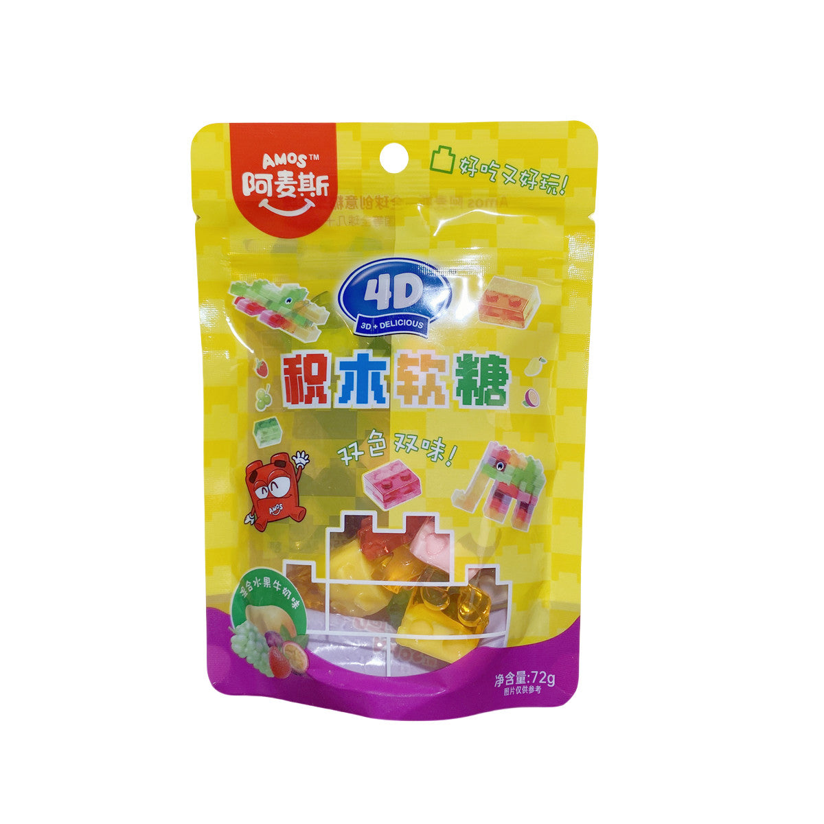 Amos Dual-Flavor Building Block Gummy Candy – Fruit and Milk Flavors 72g