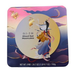 Emperor Double egg yolk Mixed Nut Mooncakes