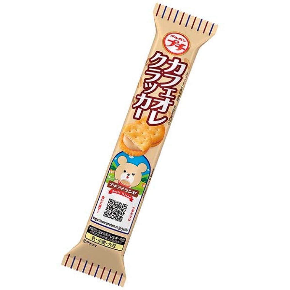 Bourbon Petit Cafe Au Lait Crackers