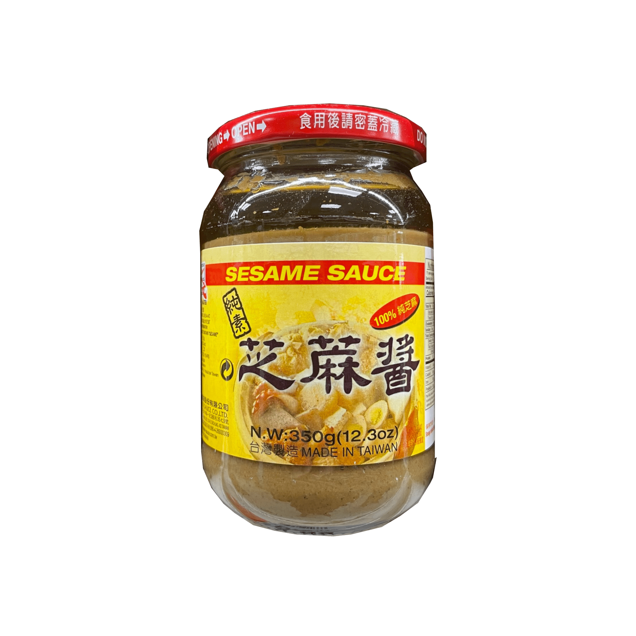 Master Sesame Sauce