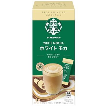 Starbucks, Nestle Japan, “Premium Mix”, White Moca