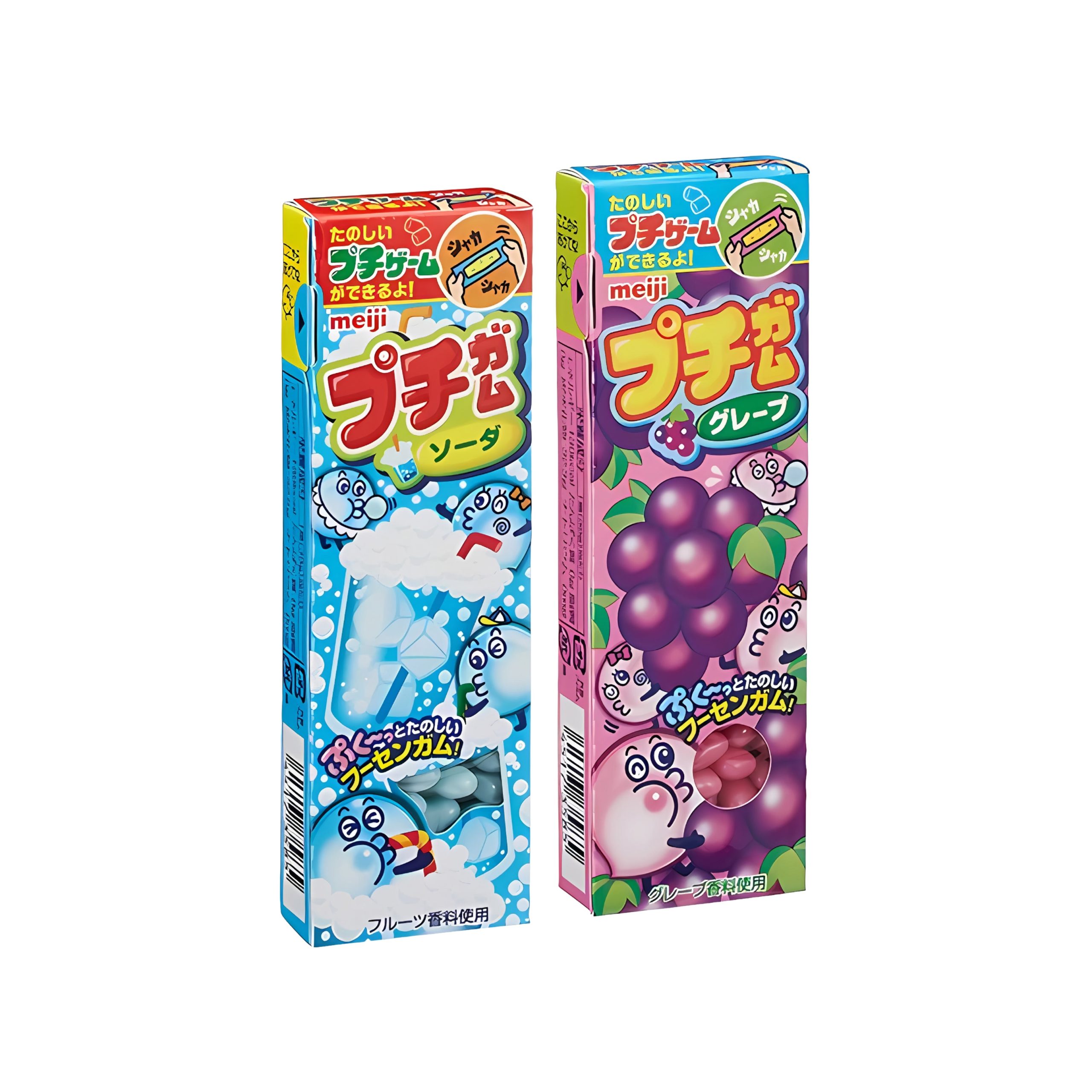 Meiji Petit Gum Box (Japan)