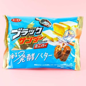 Black Thunder Mini Bars Pack – Fermented Butter