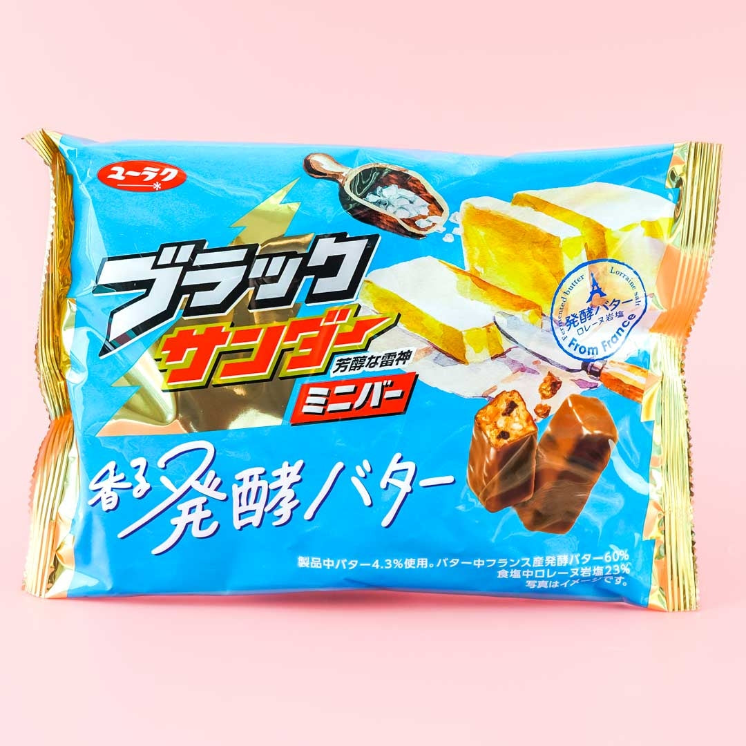 Black Thunder Mini Bars Pack – Fermented Butter