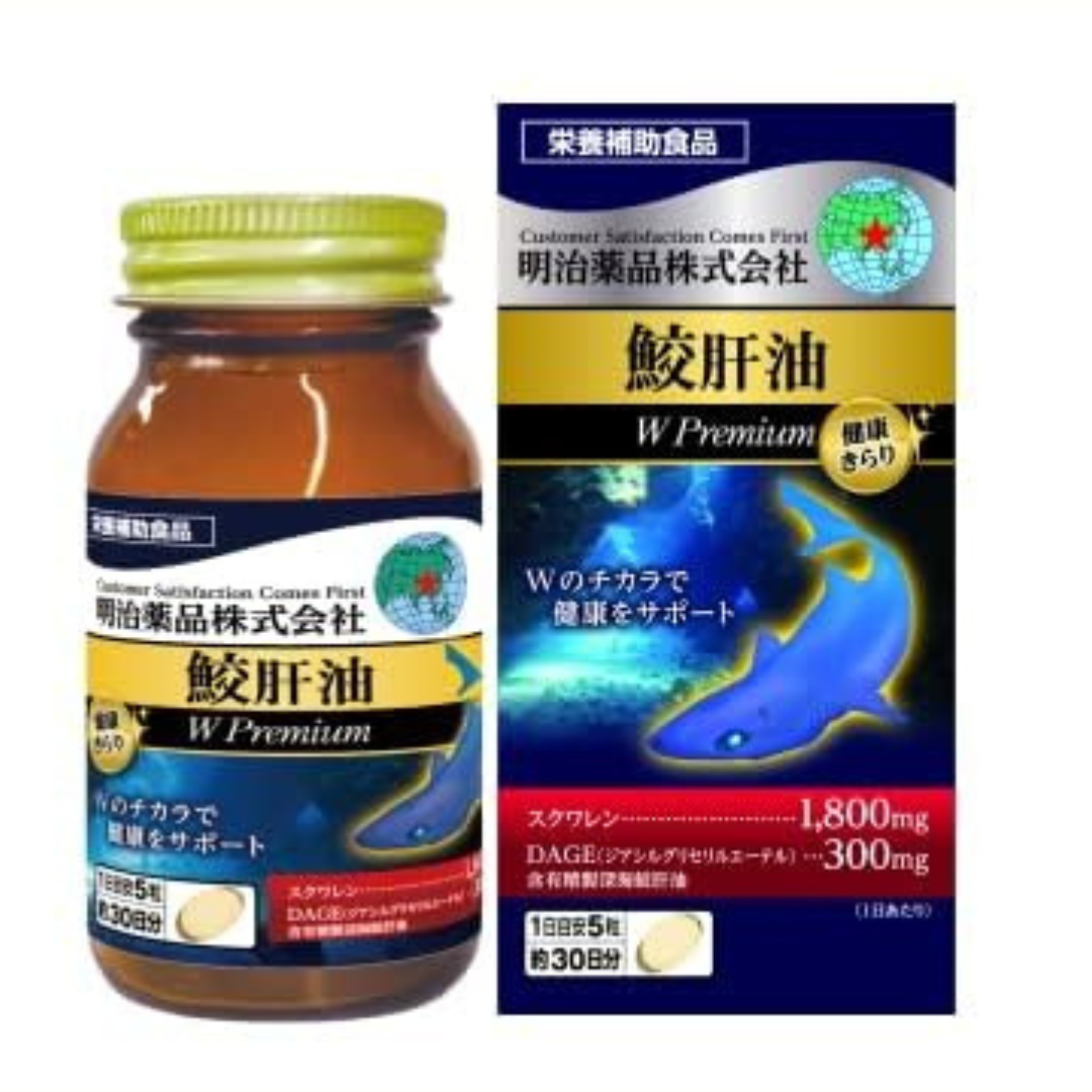 Special Sale! Kenko Kirari Shark Liver Oil W Premium 150 Capsules (5 capsules daily) Made in JAPAN – Meiji Yakuhin