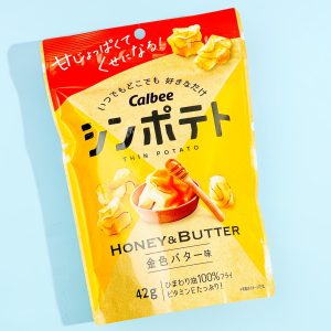 Calbee Thin Potato Chips – Honey & Butter