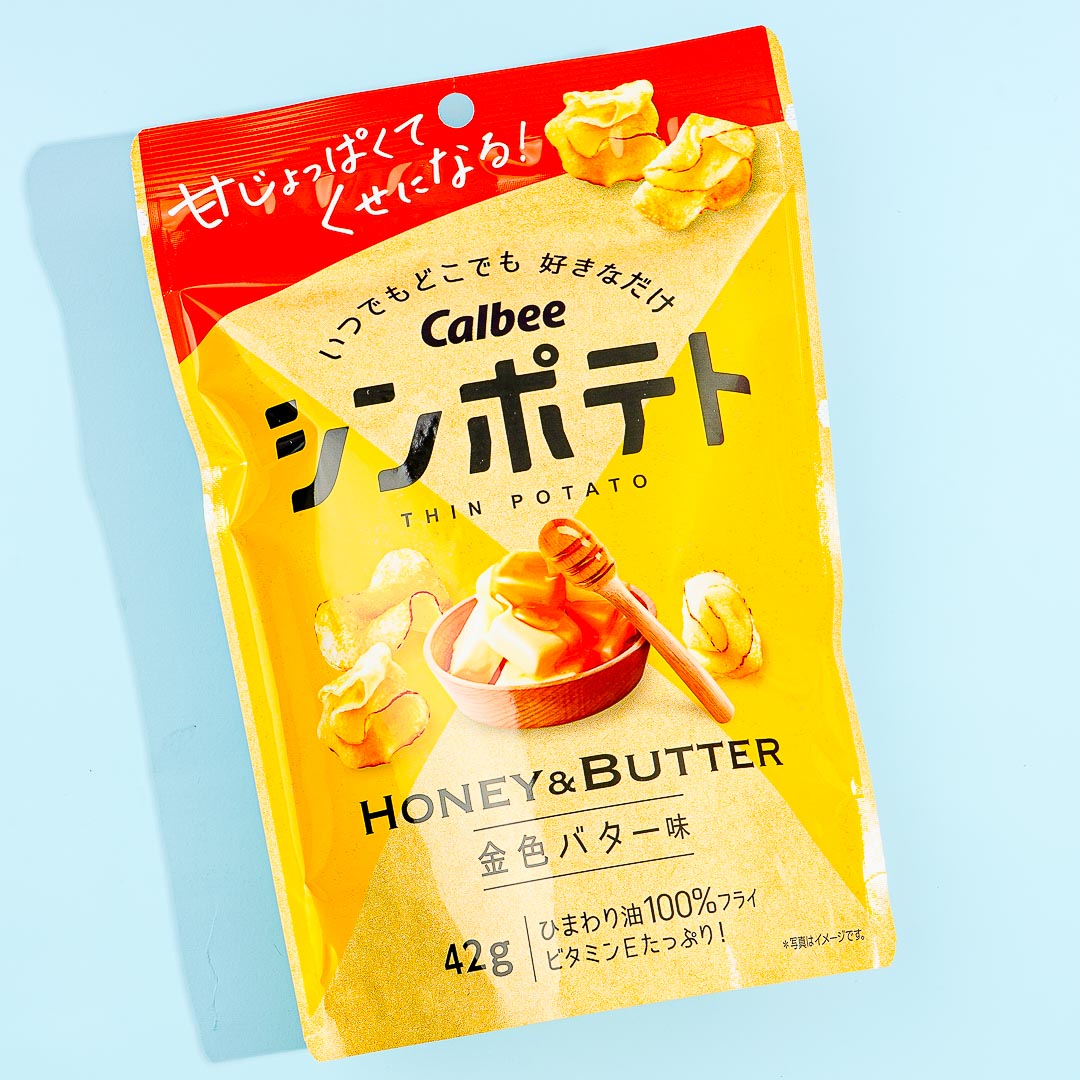 Calbee Thin Potato Chips – Honey & Butter