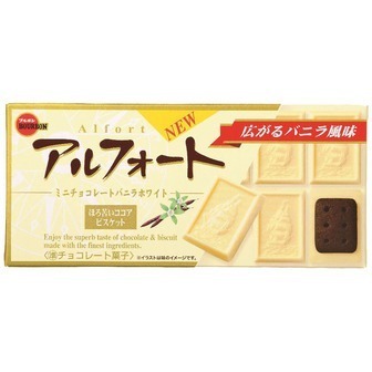 Bourbon “Alfort Mini, Vanilla White Chocolate” 55g