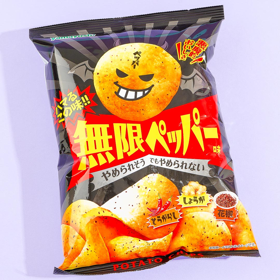 Yamayoshi Hokkaido Potato Chips – Mugen Pepper