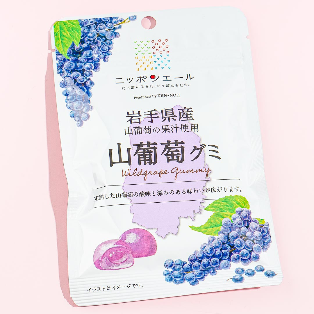 Nippon Ale Gummy – Wild Grape