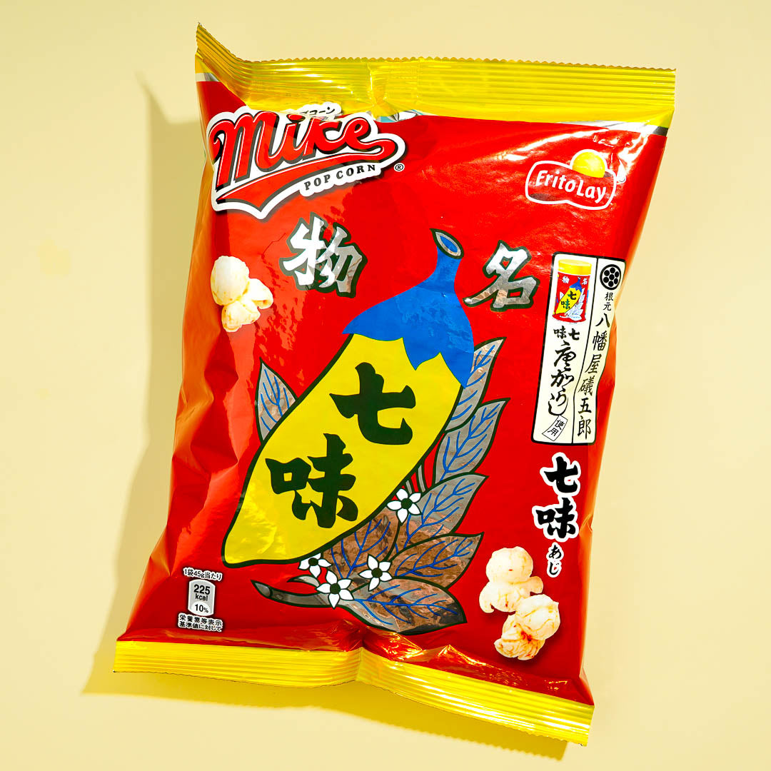 Frito-Lay Mike Popcorn – Shichimi Togarashi